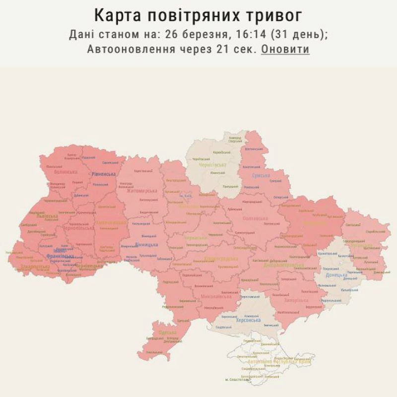 A map of Ukraine on which certain areas are colored red or white.