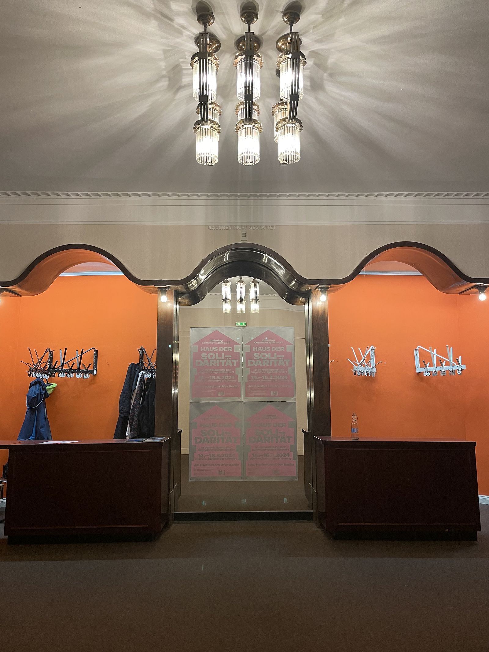 Theatre foyer