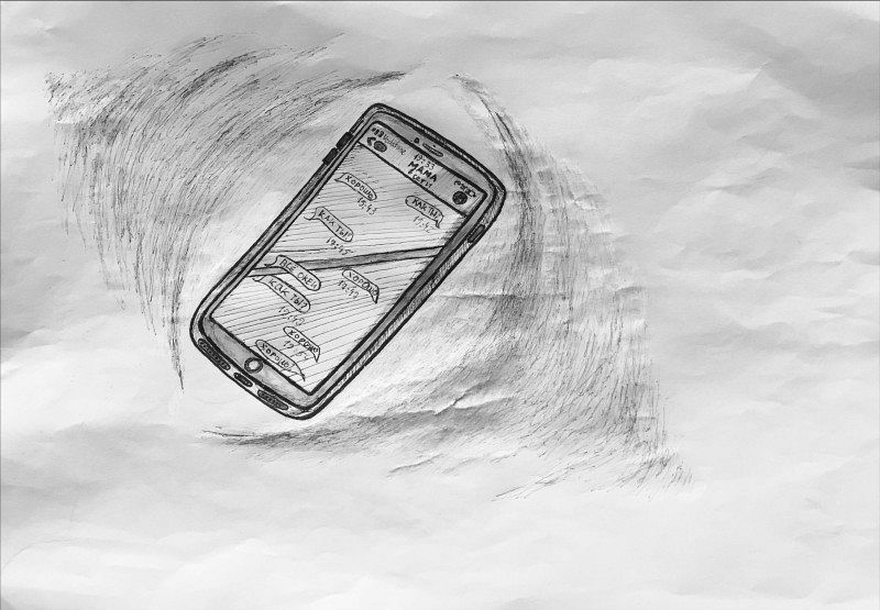 Eine Zeichnung von einem Smartphone.